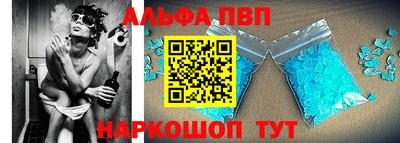 гашик Гагарин