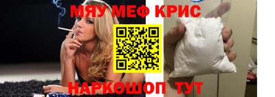 гашик Гагарин