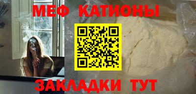 метадон Волгодонск