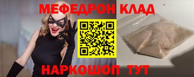 гашик Гагарин