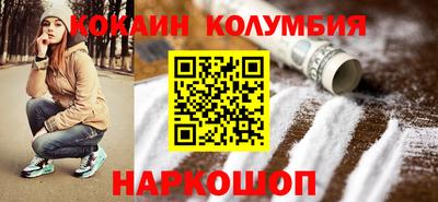 индика Гатчина