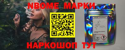метадон Волгодонск