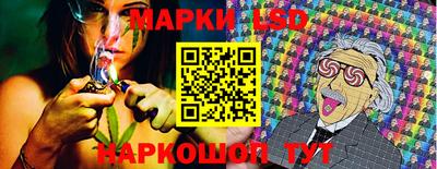 метадон Волгодонск