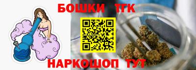 метадон Волгодонск