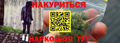 МДМА Волжск