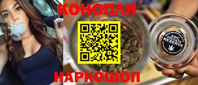МДМА Волжск