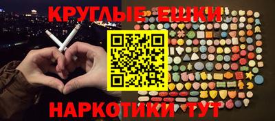 гашик Гагарин