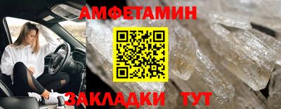 тгк Гай