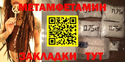 тгк Гай