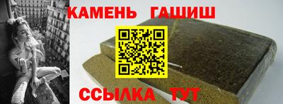 МДМА Волжск