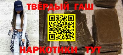 метадон Волгодонск