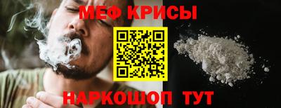 каннабис Волжский